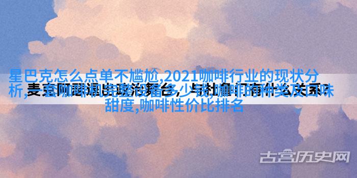 图6: 最终经过严格筛选、分级后的优质品材被精心包装准备上市销售