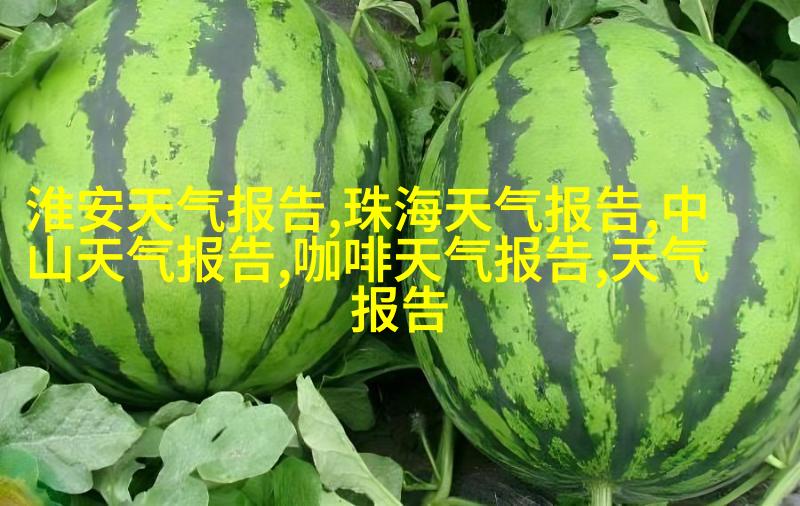 图5: 烘焙后的研磨过程